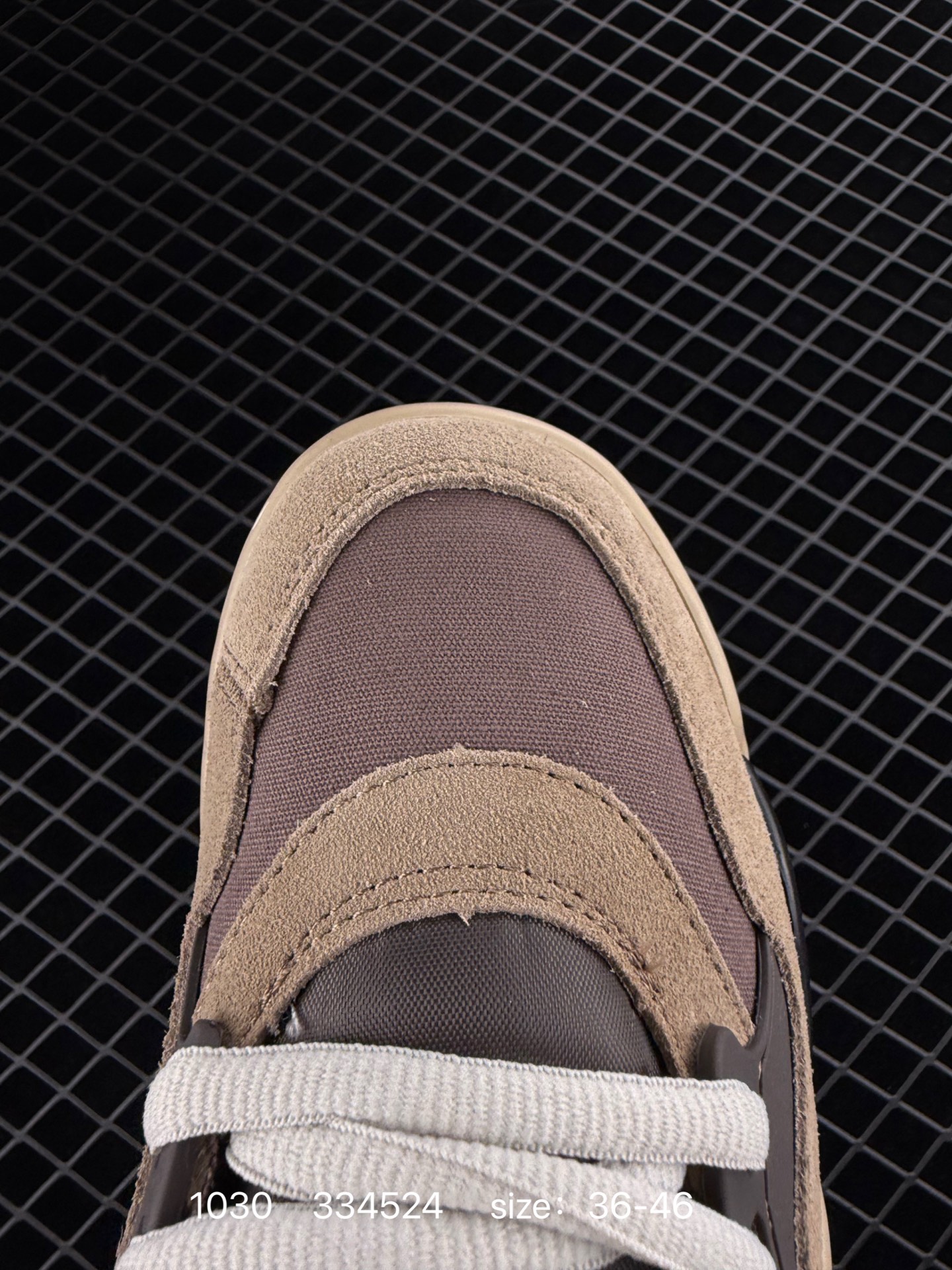 Nike Air Jordan 4 Retro RM